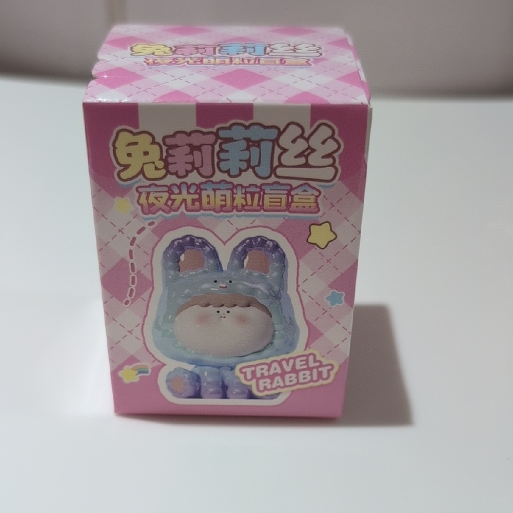 Collectible Blind Box adorable Kawaii Travel rabbit - NEW- Unopened